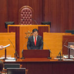 Take oath in the Legislative Council